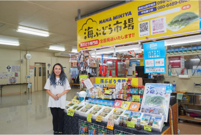 店舗サムネイル