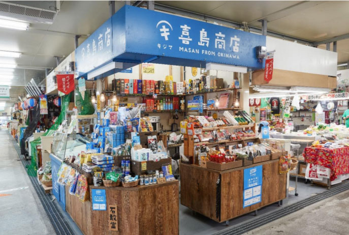店舗画像