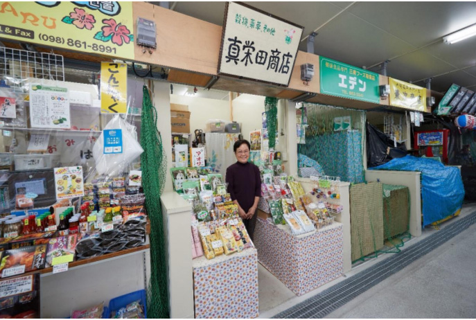 店舗サムネイル